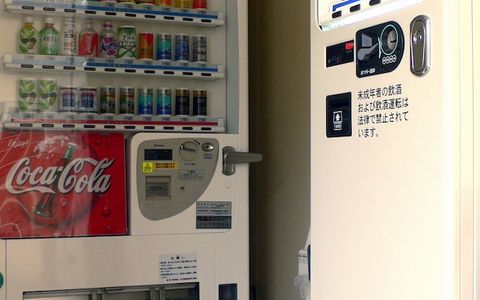 ファミリーロッジ旅籠屋 東京新木場店 21年最新の料金比較 口コミ 宿泊予約 トラベルブック Travelbook ファミリーロッジ旅籠屋 東京新木場店 21年最新の料金比較 口コミ 宿泊予約 トラベルブック Travelbook