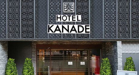 大阪 難波のおすすめ格安ホテル25選 カップルにも人気の宿をご紹介 おすすめ旅行を探すならトラベルブック Travelbook 大阪 難波のおすすめ格安ホテル25選 カップルにも人気の宿をご紹介 おすすめ旅行を探すならトラベルブック Travelbook