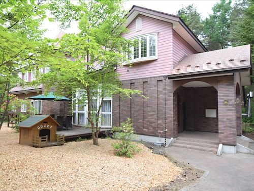 群馬 北軽井沢でおすすめのペンション１０選 自然に囲まれながらのんびり滞在 おすすめ旅行を探すならトラベルブック Travelbook