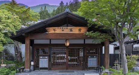 栃木 湯西川温泉のおすすめホテルランキング 口コミ評判の高い宿をご紹介 おすすめ旅行を探すならトラベルブック travelbook