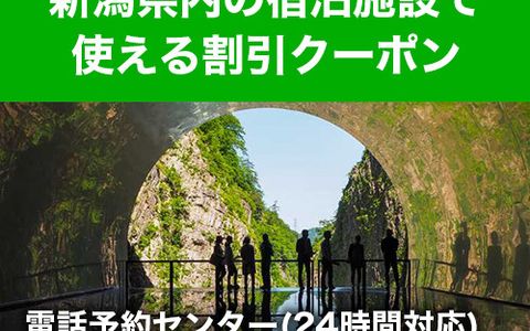 冥加屋ハウス 22年最新の料金比較 口コミ 宿泊予約 トラベルブック Travelbook 冥加屋ハウス 22年最新の料金比較 口コミ 宿泊予約 トラベルブック Travelbook