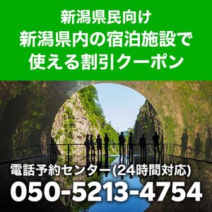 冥加屋ハウス 22年最新の料金比較 口コミ 宿泊予約 トラベルブック Travelbook