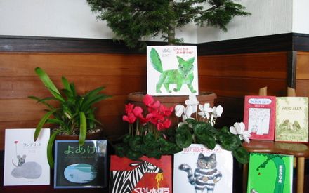 バラギ高原ロッジ 22年最新の料金比較 口コミ 宿泊予約 トラベルブック Travelbook バラギ高原ロッジ 22年最新の料金比較 口コミ 宿泊予約 トラベルブック Travelbook