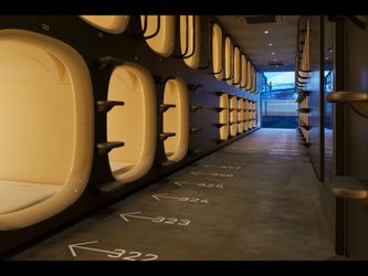 東京ドーム周辺のおすすめホテル選 観光に便利な宿をご紹介 おすすめ旅行を探すならトラベルブック Travelbook