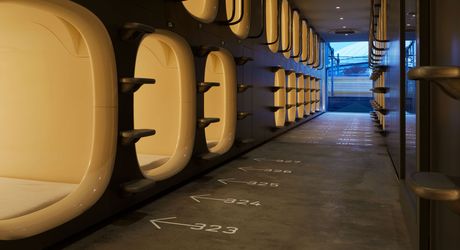 東京ドーム周辺のおすすめホテル選 観光に便利な宿をご紹介 おすすめ旅行を探すならトラベルブック Travelbook 東京ドーム周辺のおすすめホテル選 観光に便利な宿をご紹介 おすすめ旅行を探すならトラベルブック Travelbook