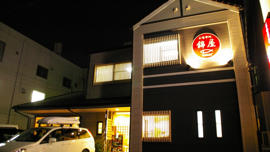 鳥羽の宿 錦屋旅館 22年最新の料金比較 口コミ 宿泊予約 トラベルブック Travelbook