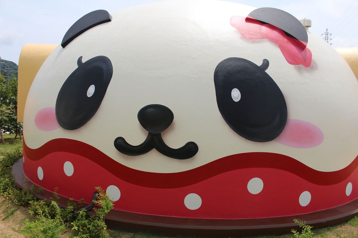 パンダヴィレッジ 22年最新の料金比較 口コミ 宿泊予約 トラベルブック Travelbook