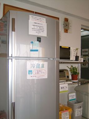 プチホテル アートボックス 石垣島 21年最新の料金比較 口コミ 宿泊予約 トラベルブック Travelbook