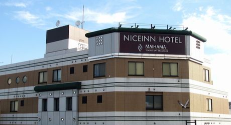 千葉 舞浜周辺のビジネスホテル おすすめ格安ビジネスホテル6選 おすすめ旅行を探すならトラベルブック Travelbook 千葉 舞浜周辺のビジネスホテル おすすめ格安ビジネスホテル6選 おすすめ旅行を探すならトラベルブック Travelbook