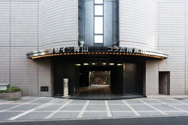 東京 青山周辺のホテル10選 おしゃれなのに安いおすすめ宿をご紹介 おすすめ旅行を探すならトラベルブック Travelbook