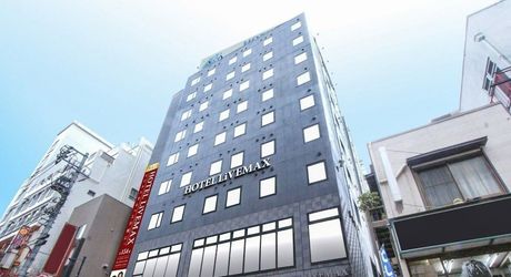 横浜周辺のおすすめ格安ホテル カップル人気の高い宿もご紹介 おすすめ旅行を探すならトラベルブック Travelbook 横浜周辺のおすすめ格安ホテル カップル人気の高い宿もご紹介 おすすめ旅行を探すならトラベルブック Travelbook