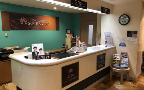 リゾートカプセル桜木町 bbhホテルグループ 21年最新の料金比較 口コミ 宿泊予約 トラベルブック Travelbook リゾートカプセル桜木町 bbhホテルグループ 21年最新の料金比較 口コミ 宿泊予約 トラベルブック Travelbook