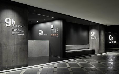 博多のカプセルホテル 格安で女性人気も高い宿をご紹介 おすすめ旅行を探すならトラベルブック Travelbook 博多のカプセルホテル 格安で女性人気も高い宿をご紹介 おすすめ旅行を探すならトラベルブック Travelbook