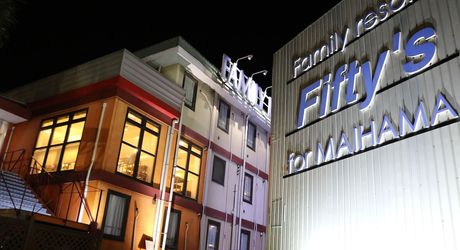 千葉 舞浜周辺のビジネスホテル おすすめ格安ビジネスホテル6選 おすすめ旅行を探すならトラベルブック Travelbook 千葉 舞浜周辺のビジネスホテル おすすめ格安ビジネスホテル6選 おすすめ旅行を探すならトラベルブック Travelbook