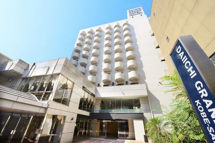 神戸の格安ホテル 素泊まり利用でさらにコストダウンおすすめの宿泊施設 おすすめ旅行を探すならトラベルブック Travelbook