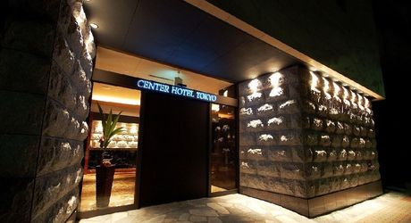 東京駅周辺の格安ホテル選 おすすめの素泊まりも最適な宿をご紹介 おすすめ旅行を探すならトラベルブック Travelbook 東京駅周辺の格安ホテル選 おすすめの素泊まりも最適な宿をご紹介 おすすめ旅行を探すならトラベルブック Travelbook