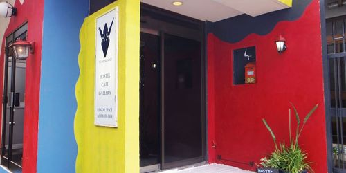 神戸市でおすすめのゲストハウス ホステル１０選 格安価格でシンプルに滞在 おすすめ旅行を探すならトラベルブック Travelbook