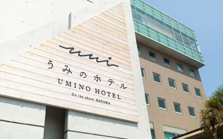 神奈川 葉山周辺の人気ホテルランキング おすすめのおしゃれ宿をご紹介 おすすめ旅行を探すならトラベルブック Travelbook 神奈川 葉山周辺の人気ホテルランキング おすすめのおしゃれ宿をご紹介 おすすめ旅行を探すならトラベルブック Travelbook