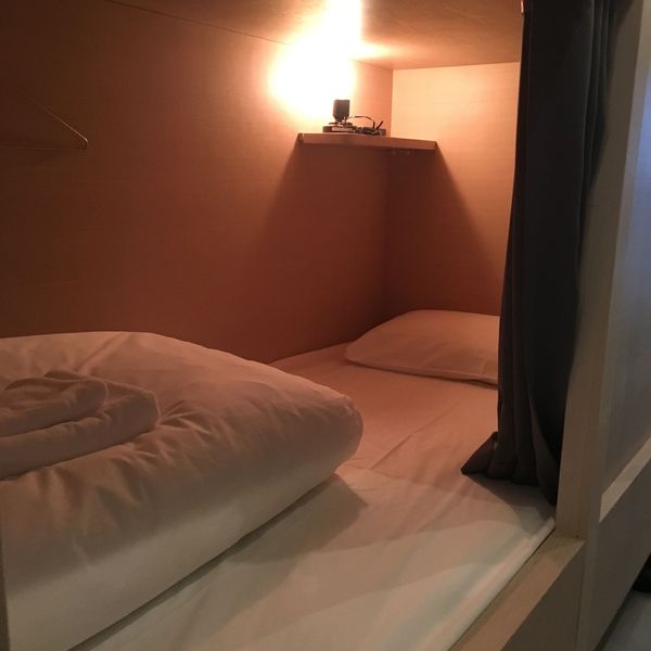 MUSTARD HOTEL ASAKUSA 1【 2024年最新の料金比較・口コミ・宿泊予約 】 トラベルブック(TravelBook)