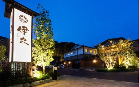 伊勢の旅館 部屋食や露天風呂で贅沢気分 おすすめの宿をご紹介 おすすめ旅行を探すならトラベルブック Travelbook 伊勢の旅館 部屋食や露天風呂で贅沢気分 おすすめの宿をご紹介 おすすめ旅行を探すならトラベルブック Travelbook
