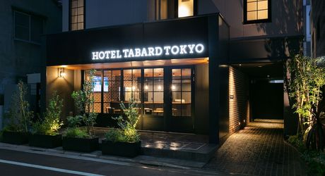 東京 亀戸周辺のおすすめカプセルホテル 女性人気が高い格安宿もご紹介 おすすめ旅行を探すならトラベルブック Travelbook 東京 亀戸周辺のおすすめカプセルホテル 女性人気が高い格安宿もご紹介 おすすめ旅行を探すならトラベルブック Travelbook