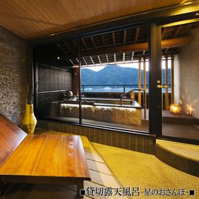 城崎のおすすめ子連れ旅館選 口コミ評判の高い宿をご紹介 子育て情報を探すならトラベルブックファミリー