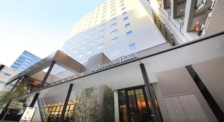 新横浜のおすすめ子連れホテル 口コミ評判の高い宿をご紹介 子育て情報を探すならトラベルブックファミリー 新横浜のおすすめ子連れホテル 口コミ評判の高い宿をご紹介 子育て情報を探すならトラベルブックファミリー
