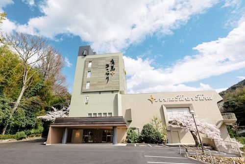 兵庫 有馬温泉ランキング上位のホテル5選 楽しい旅はホテル選びから おすすめ旅行を探すならトラベルブック Travelbook 兵庫 有馬温泉ランキング上位のホテル5選 楽しい旅はホテル選びから おすすめ旅行を探すならトラベルブック Travelbook