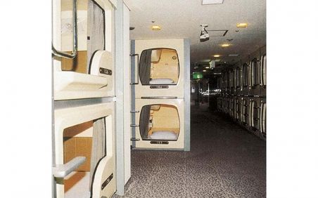 100以上 海浜 幕張 カプセル ホテル 格安 最高の新しい壁紙ajhd