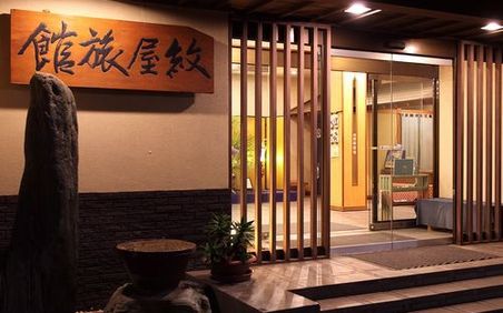千葉のおすすめ子連れ旅館選 口コミ評判の高い宿をご紹介 子育て情報を探すならトラベルブックファミリー 千葉のおすすめ子連れ旅館選 口コミ評判の高い宿をご紹介 子育て情報を探すならトラベルブックファミリー