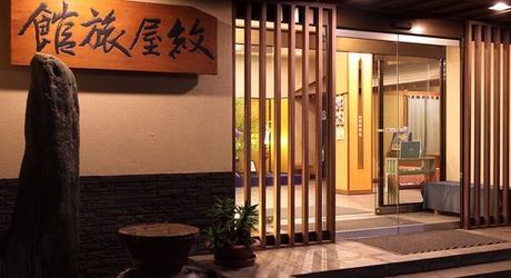 千葉のおすすめ子連れ旅館選 口コミ評判の高い宿をご紹介 子育て情報を探すならトラベルブックファミリー 千葉のおすすめ子連れ旅館選 口コミ評判の高い宿をご紹介 子育て情報を探すならトラベルブックファミリー