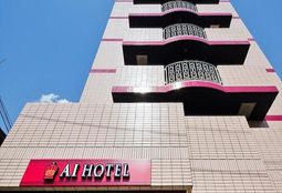 埼玉 上尾のホテル おすすめの格安で宿泊できるホテルを紹介 おすすめ旅行を探すならトラベルブック Travelbook