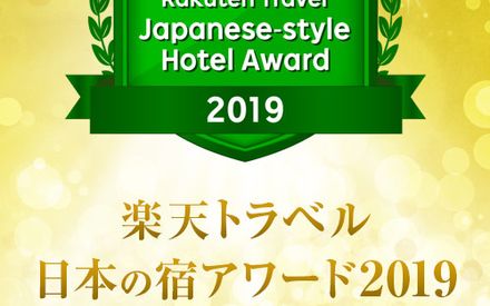 あしたば荘 八丈島 22年最新の料金比較 口コミ 宿泊予約 トラベルブック Travelbook あしたば荘 八丈島 22年最新の料金比較 口コミ 宿泊予約 トラベルブック Travelbook