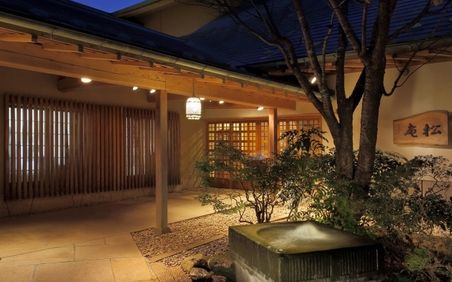 宮城 松島の旅館5選 人気の温泉宿や高級旅館を紹介 おすすめ旅行を探すならトラベルブック Travelbook 宮城 松島の旅館5選 人気の温泉宿や高級旅館を紹介 おすすめ旅行を探すならトラベルブック Travelbook