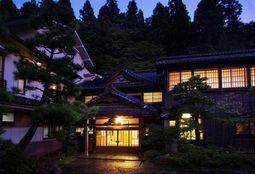 石川県 金沢でおすすめの旅館10選 人気の温泉宿や高級旅館を紹介 おすすめ旅行を探すならトラベルブック Travelbook 石川県 金沢でおすすめの旅館10選 人気の温泉宿や高級旅館を紹介 おすすめ旅行を探すならトラベルブック Travelbook