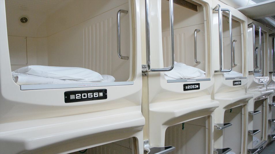 サウナ カプセルミナミ 学芸大店 22年最新の料金比較 口コミ 宿泊予約 トラベルブック Travelbook