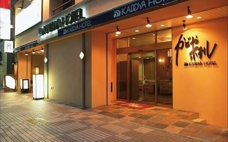 新宿周辺の格安ホテル25選 カップルにもおすすめの宿をご紹介 おすすめ旅行を探すならトラベルブック Travelbook