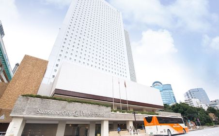東京 池袋のおすすめ高級ホテル5選 誕生日特典もある人気宿をご紹介 おすすめ旅行を探すならトラベルブック Travelbook 東京 池袋のおすすめ高級ホテル5選 誕生日特典もある人気宿をご紹介 おすすめ旅行を探すならトラベルブック Travelbook