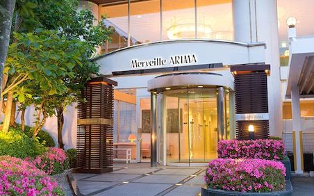 有馬温泉の格安ホテル 素泊まり利用も人気のおすすめ宿泊施設10選 おすすめ旅行を探すならトラベルブック Travelbook 有馬温泉の格安ホテル 素泊まり利用も人気のおすすめ宿泊施設10選 おすすめ旅行を探すならトラベルブック Travelbook