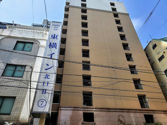 池袋周辺のビジネスホテル 当日予約もできる格安ビジネスホテル25選 おすすめ旅行を探すならトラベルブック Travelbook