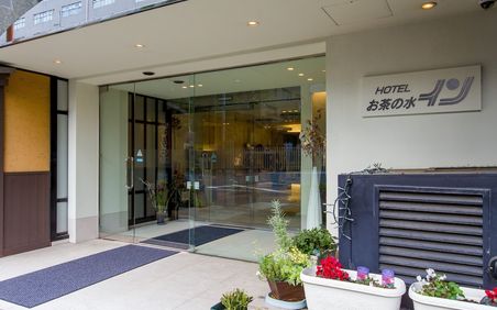 御茶ノ水周辺のビジネスホテル 当日予約もできる格安ビジネスホテル25選 おすすめ旅行を探すならトラベルブック Travelbook 御茶ノ水周辺のビジネスホテル 当日予約もできる格安ビジネスホテル25選 おすすめ旅行を探すならトラベルブック Travelbook