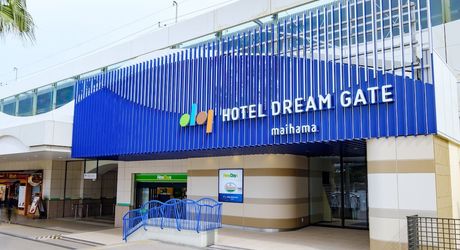 千葉 舞浜周辺のビジネスホテル おすすめ格安ビジネスホテル6選 おすすめ旅行を探すならトラベルブック Travelbook 千葉 舞浜周辺のビジネスホテル おすすめ格安ビジネスホテル6選 おすすめ旅行を探すならトラベルブック Travelbook