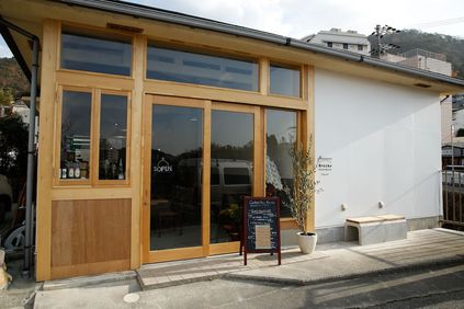 神戸市のゲストハウス ホステル選 おしゃれでシンプルに滞在 おすすめ旅行を探すならトラベルブック Travelbook