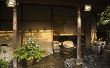 石川 山代温泉のおすすめ旅館15選 人気の温泉宿や高級旅館をご紹介 おすすめ旅行を探すならトラベルブック Travelbook 石川 山代温泉のおすすめ旅館15選 人気の温泉宿や高級旅館をご紹介 おすすめ旅行を探すならトラベルブック Travelbook