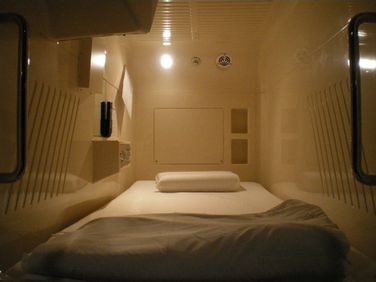 横浜周辺のおすすめカプセルホテル8選 安いのに女性人気の高い宿をご紹介 おすすめ旅行を探すならトラベルブック Travelbook