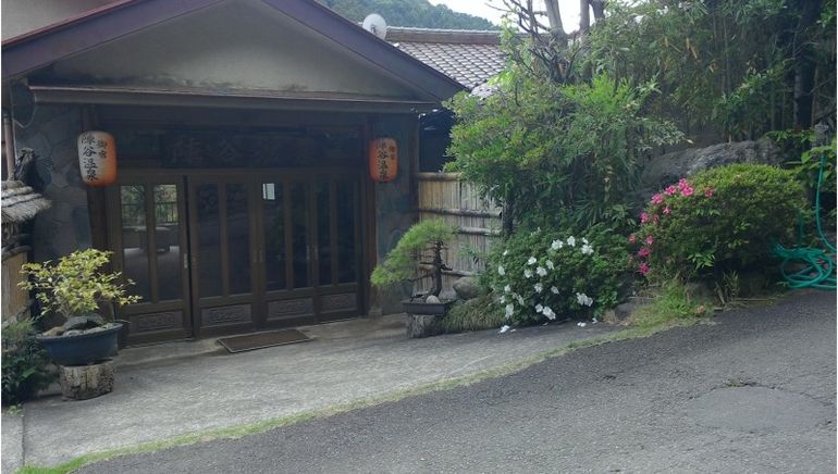 陣谷温泉