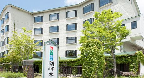 栃木 日光周辺の格安ホテル選 素泊まりにも最適な宿をご紹介 おすすめ旅行を探すならトラベルブック Travelbook 栃木 日光周辺の格安ホテル選 素泊まりにも最適な宿をご紹介 おすすめ旅行を探すならトラベルブック Travelbook