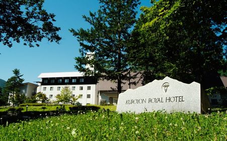 長野 大町周辺のおすすめホテル8選 口コミ評判の高い宿をご紹介 おすすめ旅行を探すならトラベルブック Travelbook 長野 大町周辺のおすすめホテル8選 口コミ評判の高い宿をご紹介 おすすめ旅行を探すならトラベルブック Travelbook