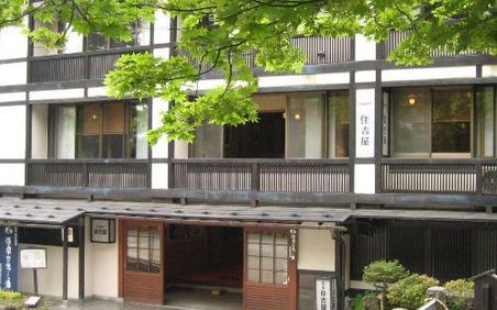 長野 野沢温泉のおすすめ旅館ランキング 口コミ評判の高い宿をご紹介 おすすめ旅行を探すならトラベルブック Travelbook 長野 野沢温泉のおすすめ旅館ランキング 口コミ評判の高い宿をご紹介 おすすめ旅行を探すならトラベルブック Travelbook