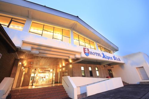 新潟で宿泊したいおすすめのペンション１５選 自然に囲まれながらのんびり滞在 おすすめ旅行を探すならトラベルブック Travelbook